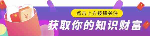 这款黄金产品竟能获得固定现金回报？心动的一起看一看吧！