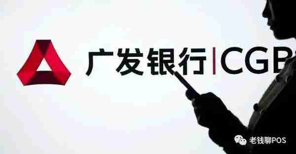 纯干货---13家银行办理大额信用卡及提额全攻略