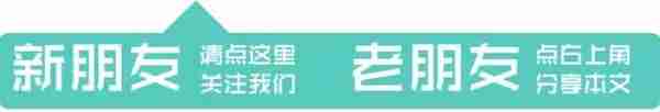 @静安人，“社保缴纳”这四件事要记牢！很多人第一条就中招了......