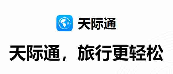 华为手机出国怎样安装使用谷歌GMS应用？ 只需一招，就能轻松搞定