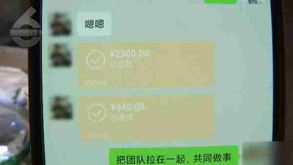 昆明一大哥花钱学炼金术，果然炼出黄金！却越想越不对…