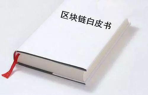 支付宝、微信同时禁止虚拟币交易，币圈割韭菜套路了解一下？