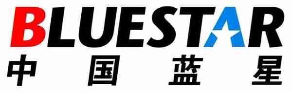 重磅|国内车用清洗行业龙头蓝星清洗总部基地、研发中心落户滨海-中关村科技园