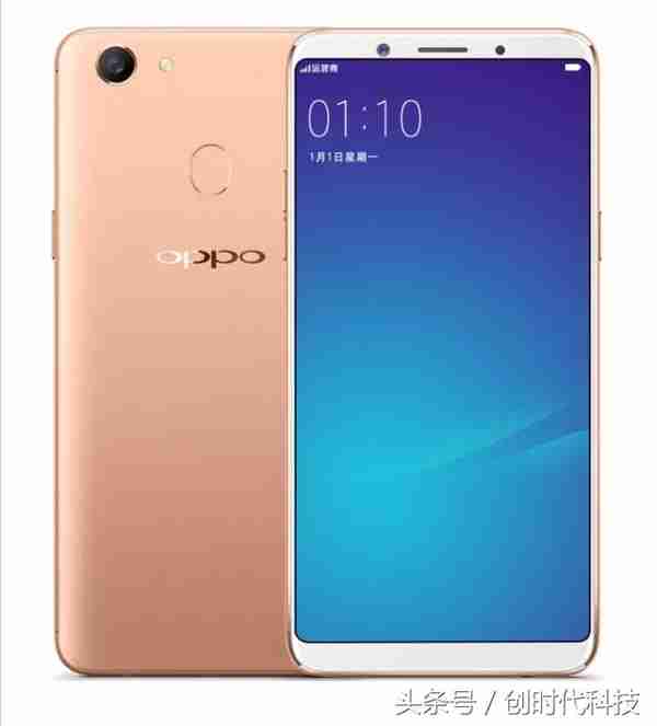 oppo A79的“4大卖点”，有你喜欢的吗？