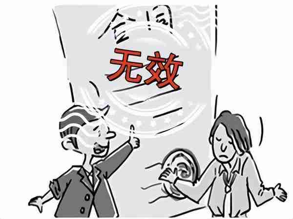 购买虚拟货币“挖矿机”能“躺赚”？法院：合同无效！