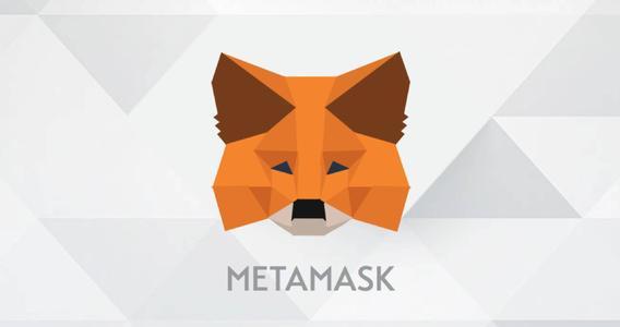 Metamask 空投第二波传言已至；小狐狸使用教程来了