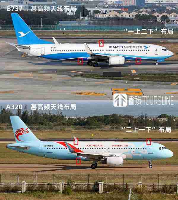 空客320与波音737傻傻分不清楚？收下这份辨识指南，你就明白了~