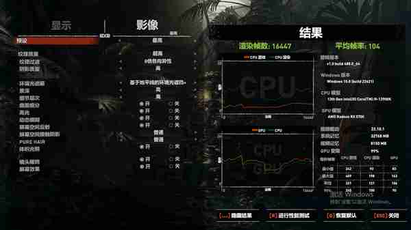 RX5700矿卡深度体验：800元买顶级性能？