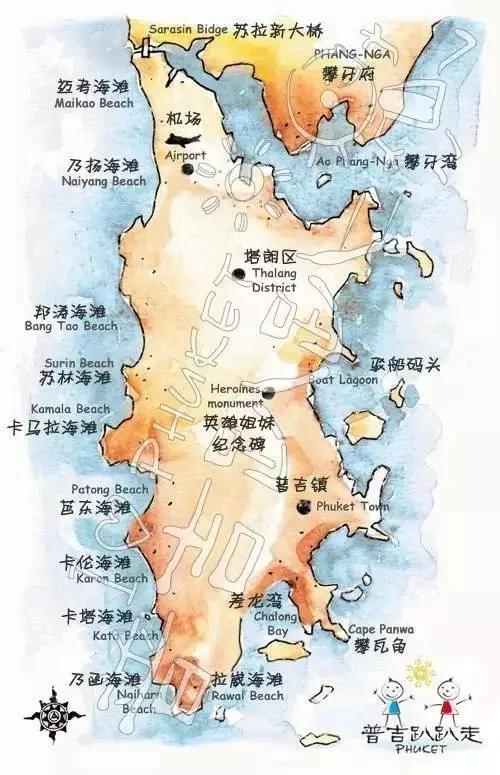 去旅行 再热也要去普吉，2015最全普吉吃喝玩攻略