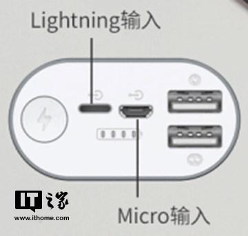 充电宝能不能带上飞机？一个公式帮你判断