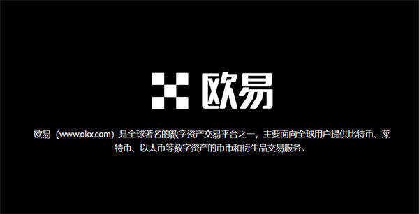 比特币价格短暂触及 20,000 美元：上行仍面临压力