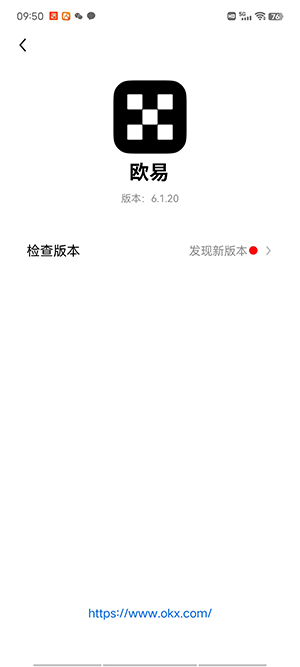 欧易官方网站app#8217;下载-比特币最高多少美元(比特币值多少美元)lt;