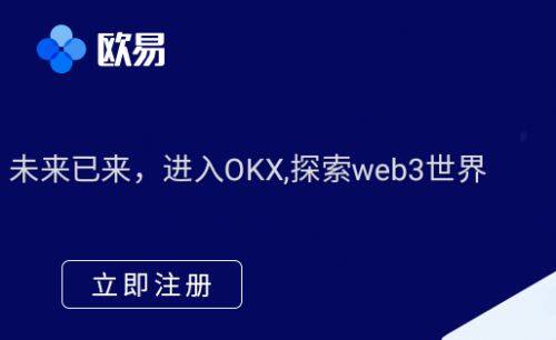 区块链模块化的破局之路