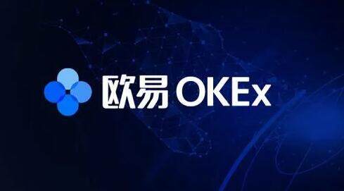 ok交易所app最新版v6.1.41本下载 ok交易所正式版下载